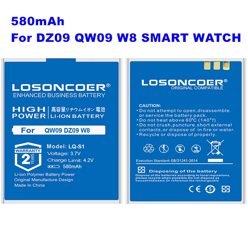

LOSONCOER LQ-S1 580mAh Batteries For Smart Watch QW09 DZ09 W8 A1 T8 X6 AB-S1 DJ-09 GJD HKS-S1 FYM-M9 SCX-M9 Rechargeable Battery