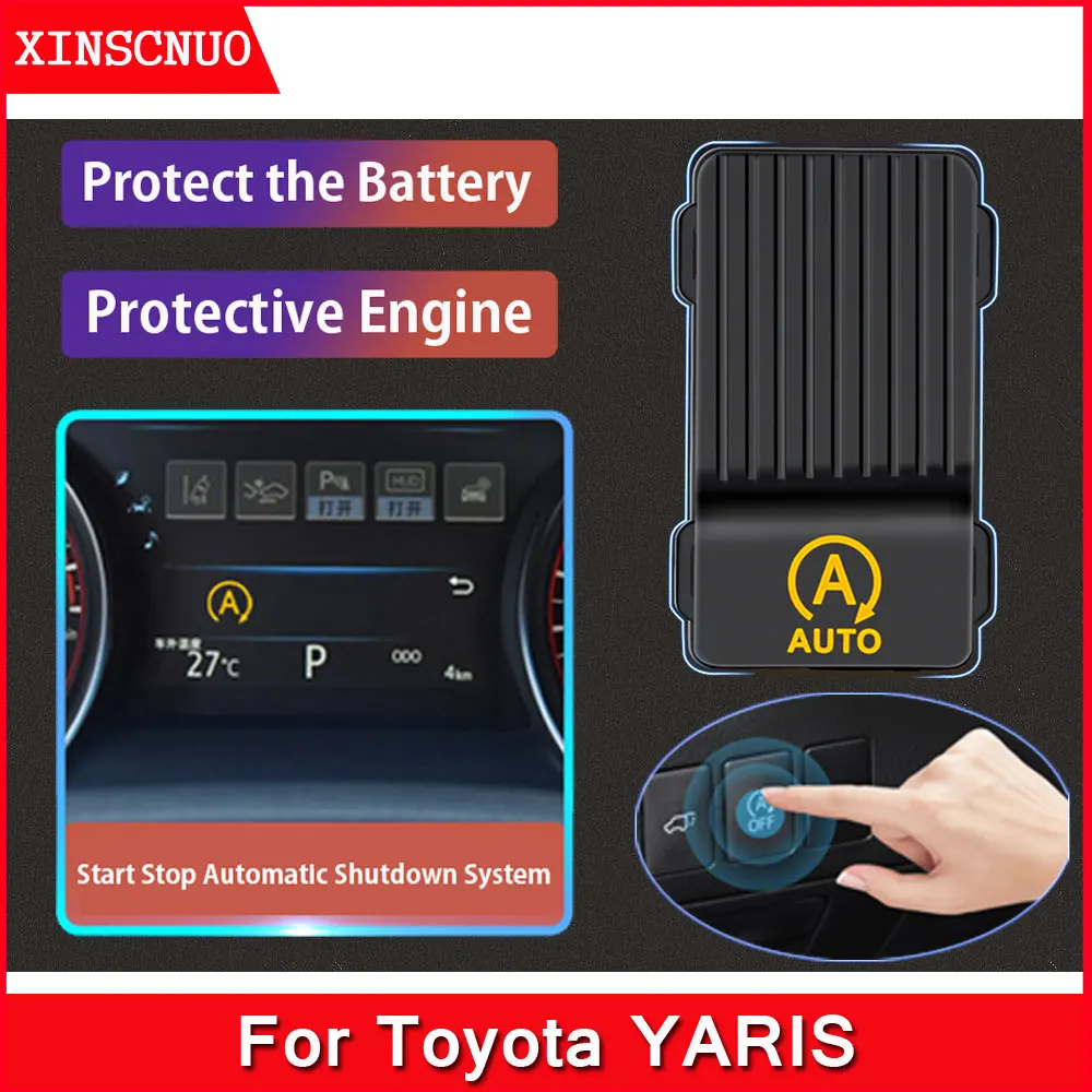 Автомобильное устройство автоматического запуска и выключения по умолчанию для Toyota YARIS Start-Stop Module Adapter Cable