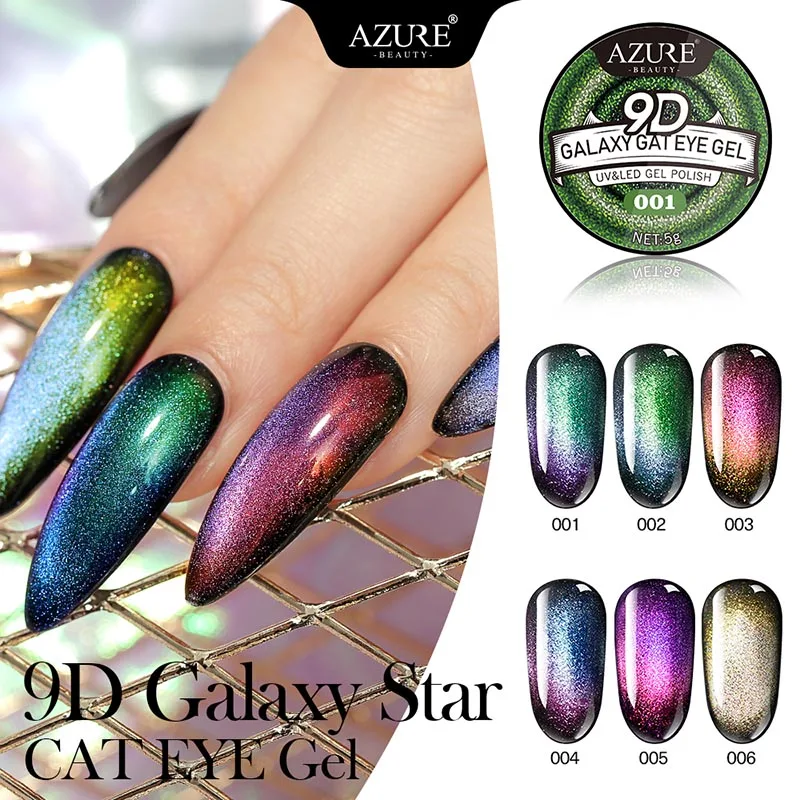 AZURE BEAUTY 6 шт./лот Хамелеон галактика кошачьи глаза УФ-гель для ногтей Набор Блестящий Блеск УФ Магнитный Гель-лак для нейл-арта магнитный гель