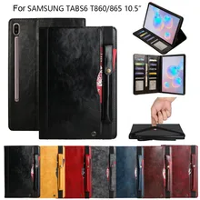 Чехол для планшета для samsung Galaxy Tab S6 10,5 T860/T865 Кожаный противоударный чехол-подставка для samsung Galaxy Tab