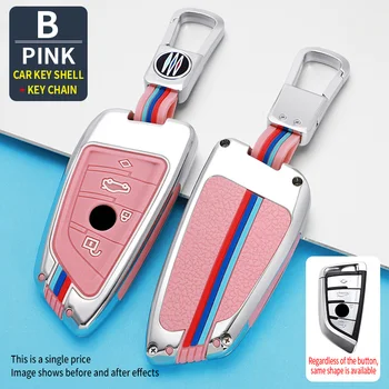 Copertura della cassa del portachiavi dell'automobile per Bmw F20 G20 G30 X1 X3 X4 X5 G05 X6 M5 3 6 7 accessori serie supporto per auto-Styling protezione delle coperture 3 Copertura della cassa del portachiavi dell'automobile per Bmw F20 G20 G30 X1 X3 X4 X5 G05 X6 M5 3 6 7 accessori serie supporto per auto-Styling protezione delle coperture - Copertura della cassa del portachiavi dell automobile per Bmw F20 G20 G30 X1 X3 X4