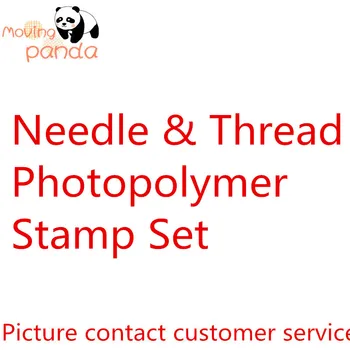

MovingPanda JC051 Needle & Thread Stamp Set Metal Cutting Dies and stamps for scrapbooking and making paper for cards