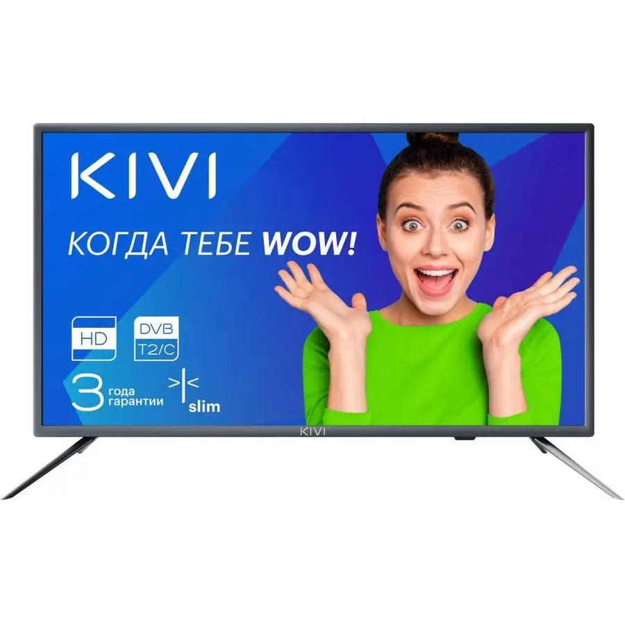 Телевизор 24&quot KIVI 24H500GR HD|Телевизоры| |