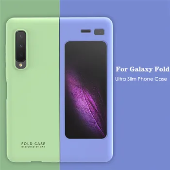 

Sandy Color Ultra Thin Protective Case For Samsung galaxy Fold Matte Slim Hard Plastic Back Cover For Galaxy Fold W2020 7.3"