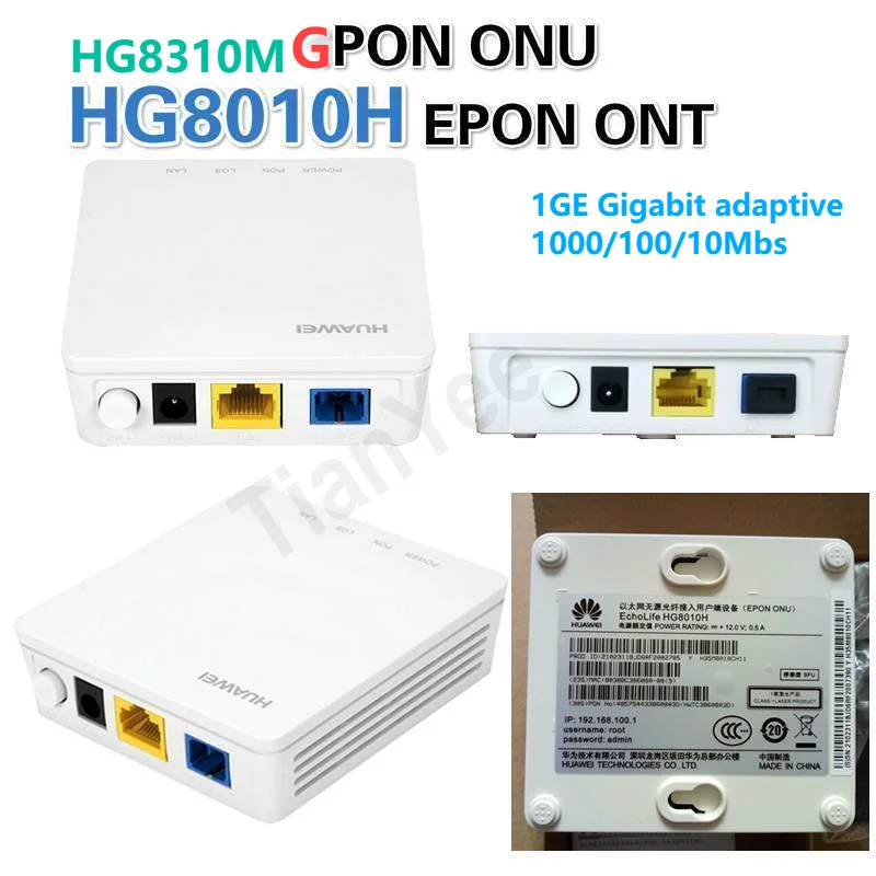 10/14 шт. ONU ONT FTTH Fiberhome модем б/у HG8310M HG8010H HG8010C 1GE EPON GPON XPON высокоэффективный