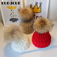 Шапка женская шапка мужская шапки женские Родитель-ребенок зимняя шапка для мужчин и женщин помпон вязаные шапочки шапка для детей зимние аксессуары для отдыха gorro