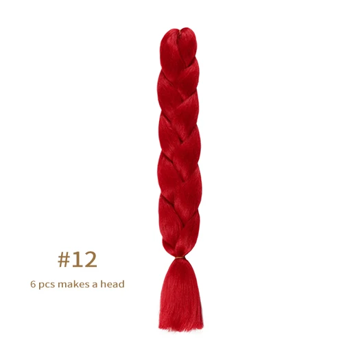 Synthetic jumb Braids Ombre Braiding Hair Extension Box Braid Hair Pink Purple Yellow Golden Colors hair 24inch kanekalons hair A12