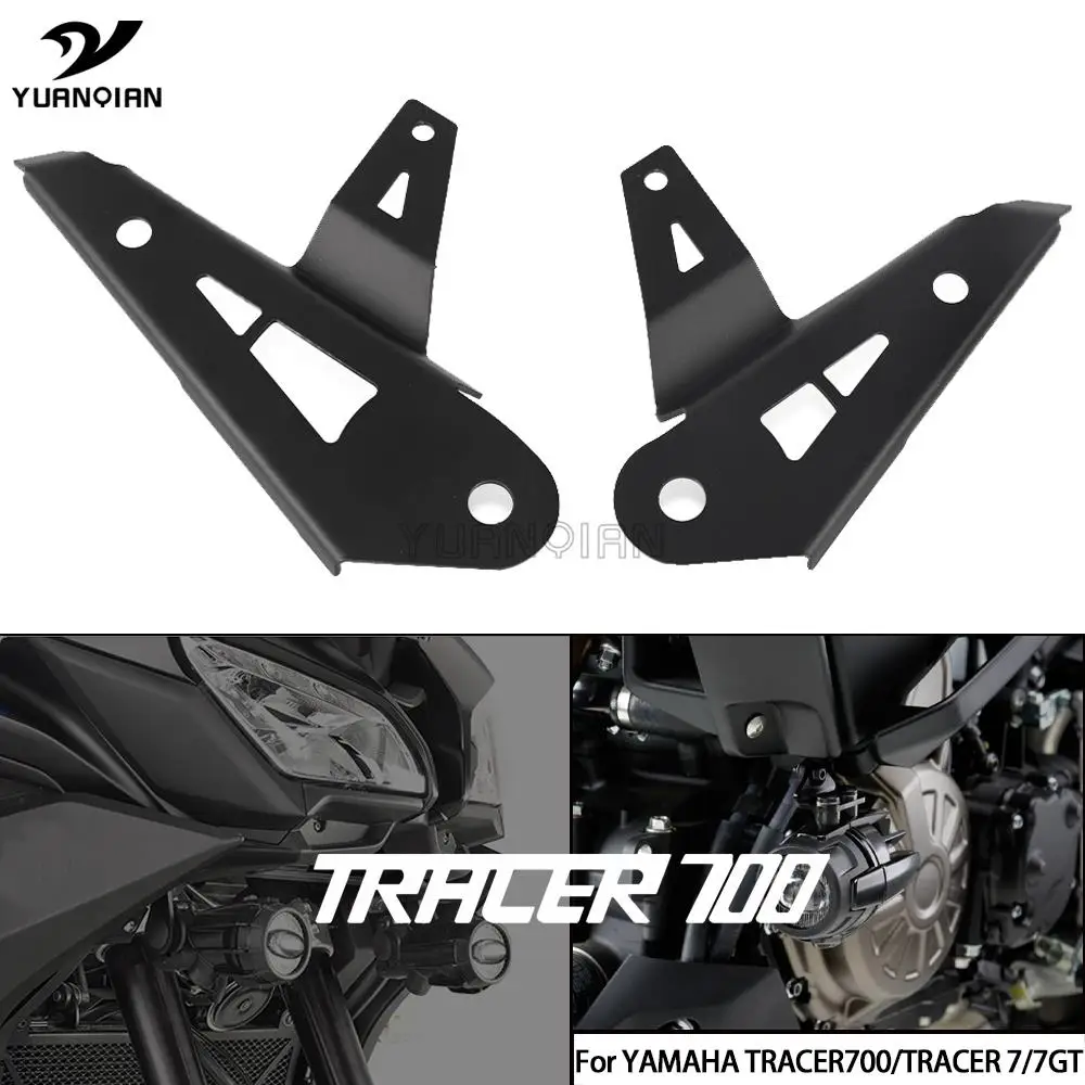 Для мотоцикла YAMAHA TRACER 700 7 GT 2020-2021 TRACER700 TRACER7 светодиодные фары дальнего света
