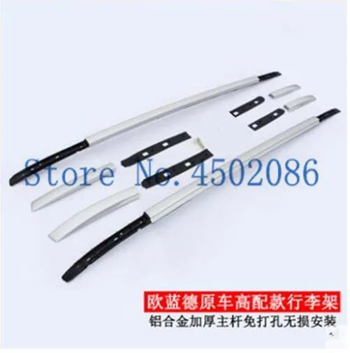 Высококачественная Модифицированная Автомобильная багажная стойка багажник