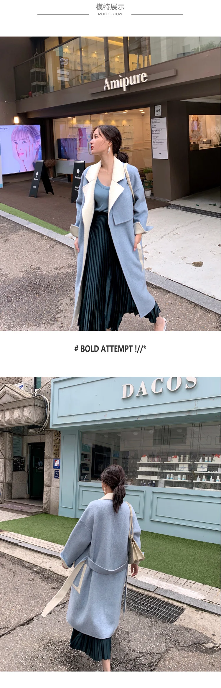 "Прослушивание росы" костюм воротник поддельный Двухсекционный двухсторонний Дафлкот 19 стиль двухсторонняя шерстяная куртка женская Средняя длина