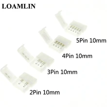 5 шт. пайка светодиодный разъем 2PIN 3PIN 4PIN 5PIN L/T/X форма Угловой Разъем для 10 мм RGB RGBW rgbww Светодиодная лента