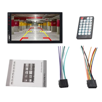 

7 Inch Hd Sn 2Din Mp5 Player 7023 Car Bluetooth Handsfree Reversing Rear View Multimedia Player