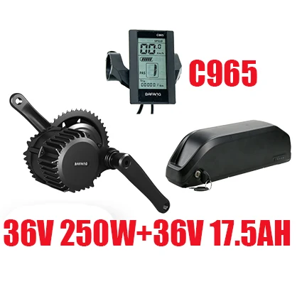 C96536V17.5AH Bafang мотор комплект с Батарея 36V 250W преобразователя для электрического велосипеда с сертификатом ce Набор для электровелосипеда середине приводной двигатель 36v 10,4/13/14,5/17,5/19.2AH BBS01 - Цвет: C96536V17.5AH