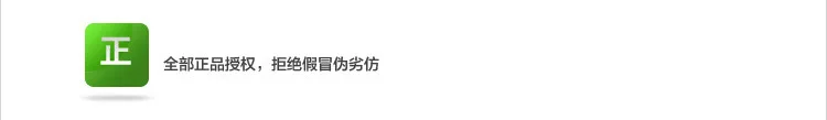 Смешные раздвижные крепление для спортивной камеры xiao ma крепление для спортивной камеры xiao игрушечных автомобилей 69106 для малышей Детский жакет из денима для девочки; и из вельвета, для мальчика, с рисунком Давление раздвижные лошадь развивающая игрушка