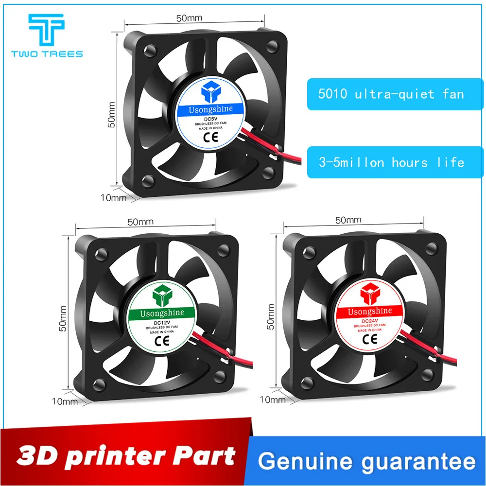 Вентилятор охлаждения 3010 4010 5010 5015 5/12/24V с бесщеточным двигателем постоянного тока вентилятора для теплоотводящий кулер охлаждения для 3D-принтеры