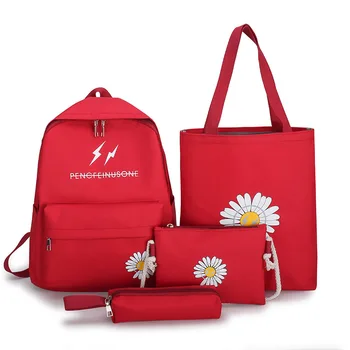 

4Pcs/Set Daisy Schoolbag Pencil Case Girls Student Korean Fashion Shoulder Bags for Women Big New Backpack Handbag Tote Cluth