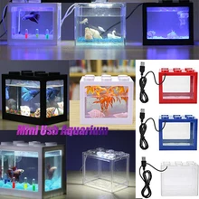 MeterMall аквариум, 7 цветов, мини аквариумная рыбка с светильник для домашнего офиса, чайный столик, украшение, кормушка, рыбка