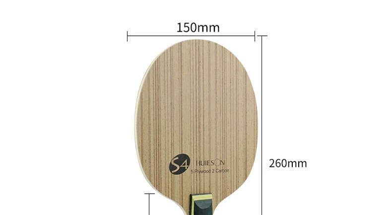 Huieson Professional Technology 5 Ply Composite Wood 2 Carbon Layer Table Tennis Racket Blade for LoopKilling Players S4 (2)