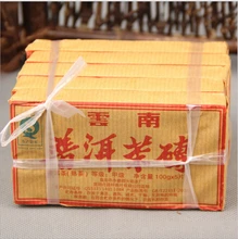  2008 Pu er ripe tea 5*100g Yunnan Old Raw Puer Brick Puerh For Weight Lose Tea 