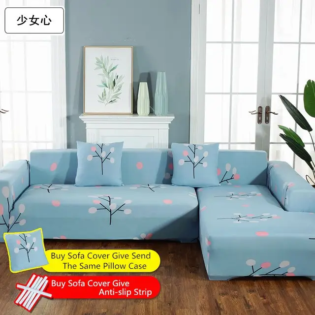 أغطية الأثاث غطاء الكنب غطاء أريكة مطاطي بسيط حديث من ألياف لدنة حديثة من البوليستر للزاوية وأريكة وأريكة غطاء كرسي واق لغرفة المعيشة 1 2 3 4 مقاعد Sofa Cover Aliexpress