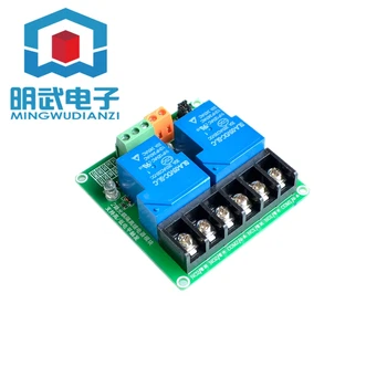 

2 channels 30A high and low level trigger relay module 5V smart home PLC automation control