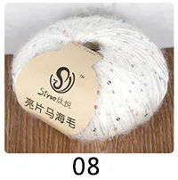 Meetee 5pcs(1pc=50g) Multicolor Beaded Sequins Mohair Wool Yarn Hand Kniting Yarn DIY Shawl Hat Hand-woven Wire Accessory YA010 - Цвет: 08