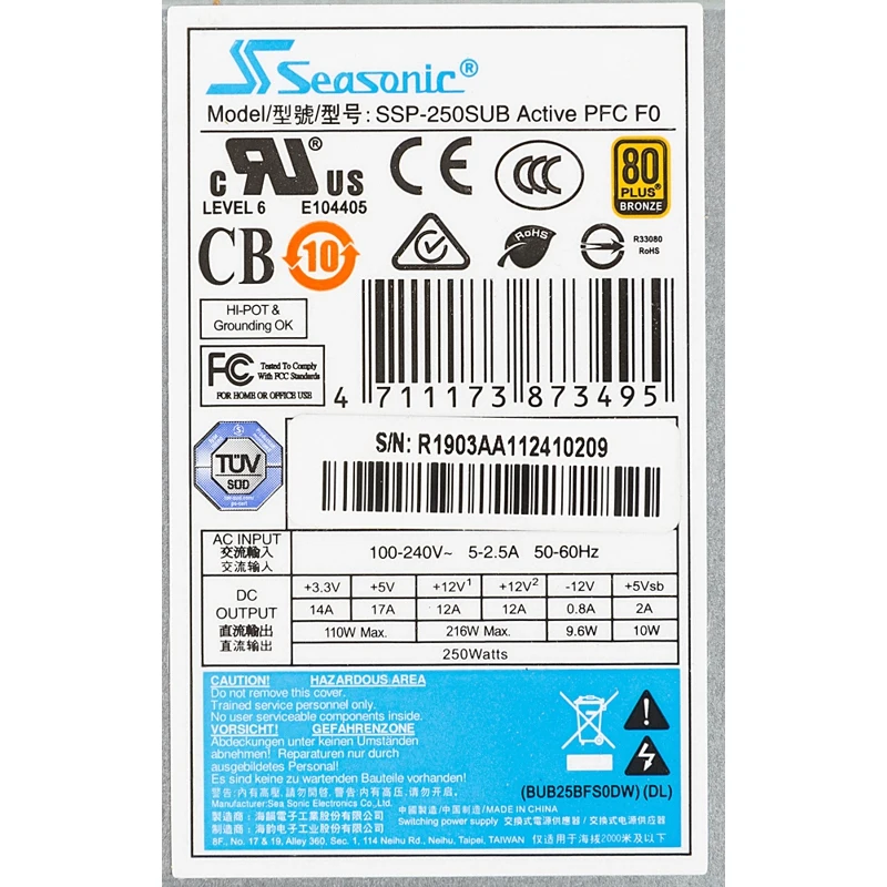 Блок питания Seasonic Flex ATX 250W SS-250 SUB 80+ bronze(24+4pin) APFC 40mm fan 2xSATA