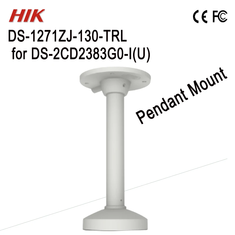DS-1271ZJ-130-TRL Hik подвесной кронштейн для DS-2CD2383G0-I 8MP револьверная купольная камера настенный кронштейн CCTV аксессуары CCTV