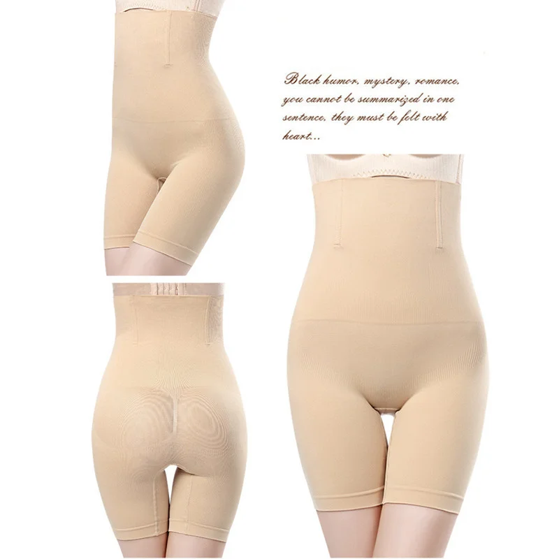 Shapewear Panties High Waist Shaper Shorts Tuck Abdomen Slimming Women Panties Body Shapewear Plus Size Tummy Breathable Lifter Underwear Corset