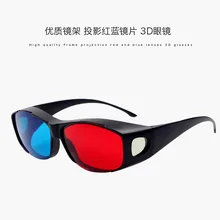 Красные и синие линзы 3D очки Защита глаз сенсорная 3D+ близорукость+ не близорукость фильтр высокой четкости три в одном
