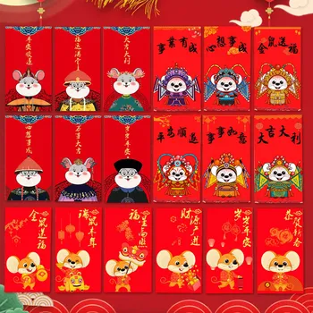 

18pcs Red Lucky Envelope 2020 Happy New Year of the Rat Hong Bao Money Packet for Chinese New Year Spring Festival Random Style