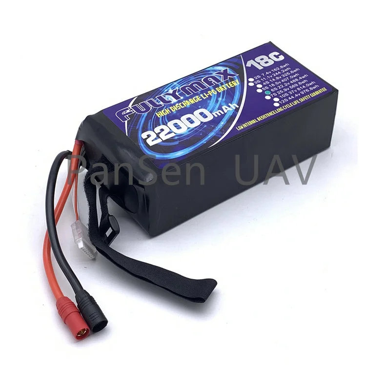 FULLYMAX リポバッテリー 6S22.2V 5100mAh ドローンなど用 FULLYMAX リポバッテリー 6S22.2V 5100mAh ドローンなど用