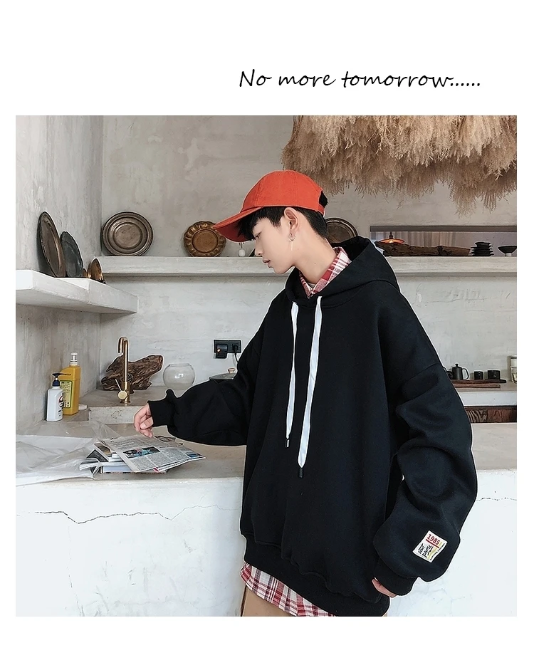 Autumn Korean Men's Long-sleeved European And American Solid Color Fashion Hooded Fleece Pullover Large Size
