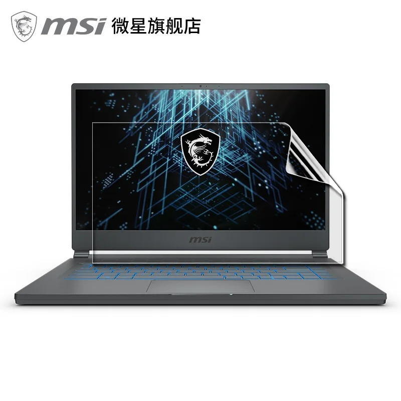 Pellicola Salvaschermo Per Tastiera In Tpu Per 15.6 "Msi Gs66 Ge66 Ws66, Msi Stealth 15M Series 14" Msi Prestigio 14 Evo