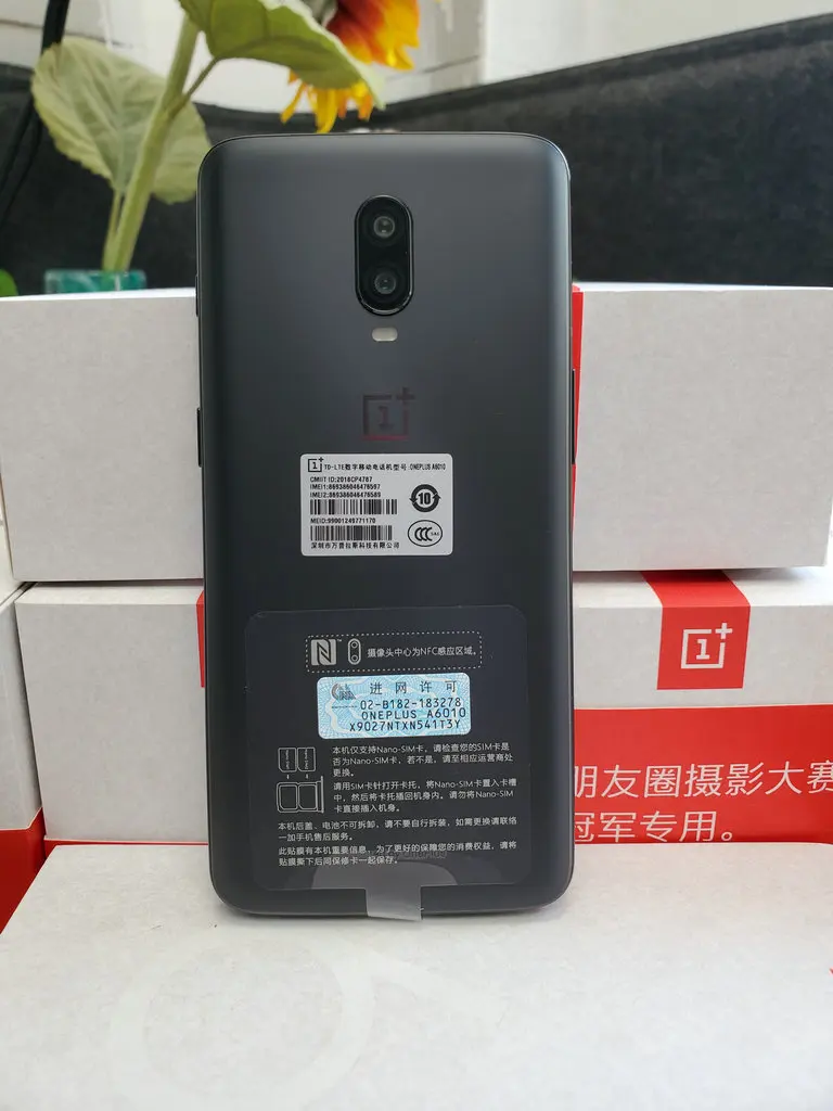 QQ图片20200705142755