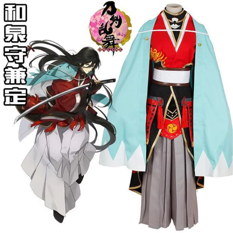 Game Touken Ranbu Online Izuminokamikanesada Cosplay Kostuum Kimono Wollen Doek Volwassen Man Vrouw Maskerade Kleding Volledige Set Game Touken Ranbu Online Izuminokamikanesada Cosplay Kostuum Kimono Wollen Doek Volwassen Man Vrouw Maskerade Kleding Volledige Set