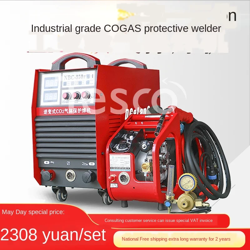

Carbon Dioxide COGAS Protective Welder 350 500 Industrial Split CO2 Machine 220v380v Dual-Purpose Welding Machine