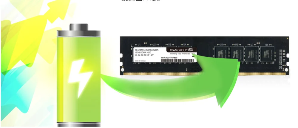 H2a20e740666c45a494d5bc012a2dfb9fR MEMOIRE UDIMM DDR4 08GO 3200MHZ CL22 TEAMGROUP ELITE