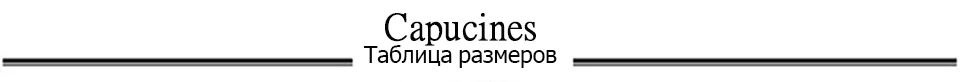 Capucines марочный Башня+ футболки напечатанный Платье женское Рукава 3/4 Элегантные Весенние Летние Платья Карманы А-силуэт Повседневная Платье