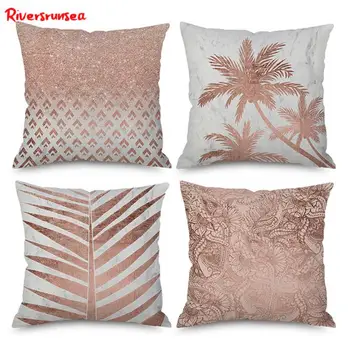 

Modern Style Rose Gold Geometric Marble Pillow Pink Tropical Plant Palm Leaf Cactus Flower Chair Cushion For Home Decoration