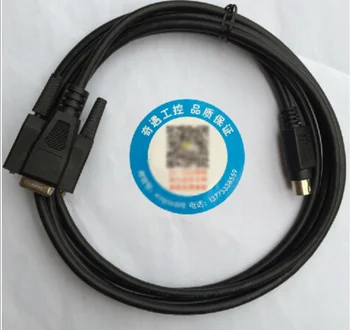 

Suitable for Yongda ENT UAX NPX elevator data line communication cable debugging line
