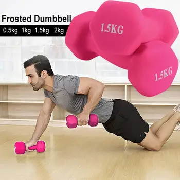

Muscle Schoolgirl Adjustable Barbell Dumbbell Child Solid Cast Iron Sports Barbell Gym Strength Training Plates Pink