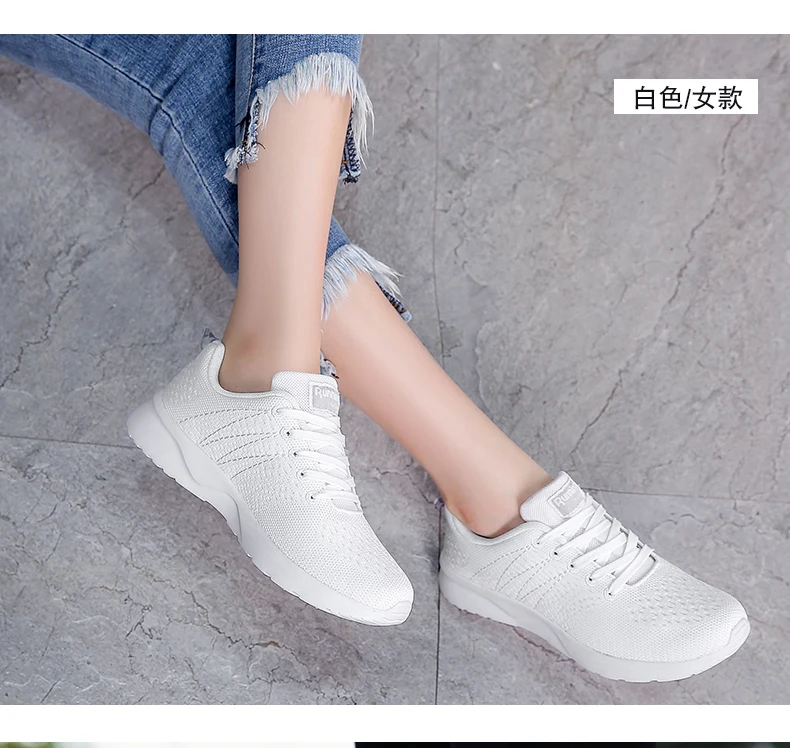 Tenis feminino мужские теннисные туфли женские кроссовки уличная Мужская обувь пара zapatillas hombre Chaussure Femme tenis mujer