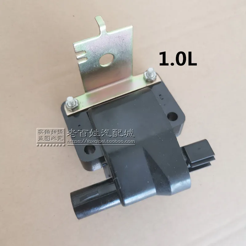 Для Geely HA, ULION, катушка iginition автомобиля - Цвет: 1.0L