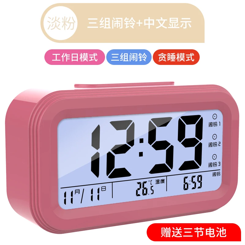 Led Alarm Clock Temperature Humidity Digital Electronic Clock Led Sveglia Led Wekker Kind Bedroom Bestselling New 50nz011 - Color: Style 8