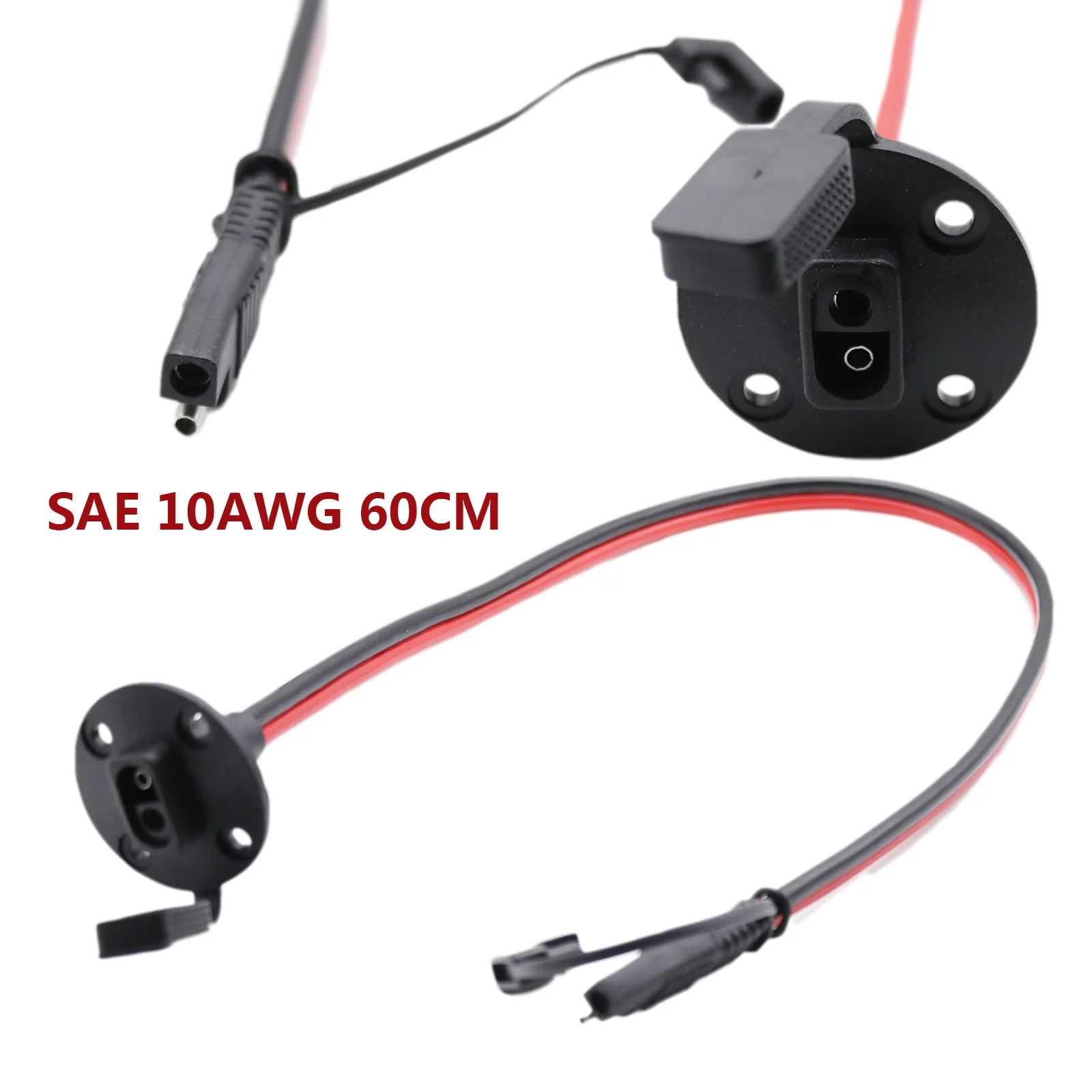 60 см 10AWG SAE до 2 Pin быстрое соединение разъединение с крышкой мощность