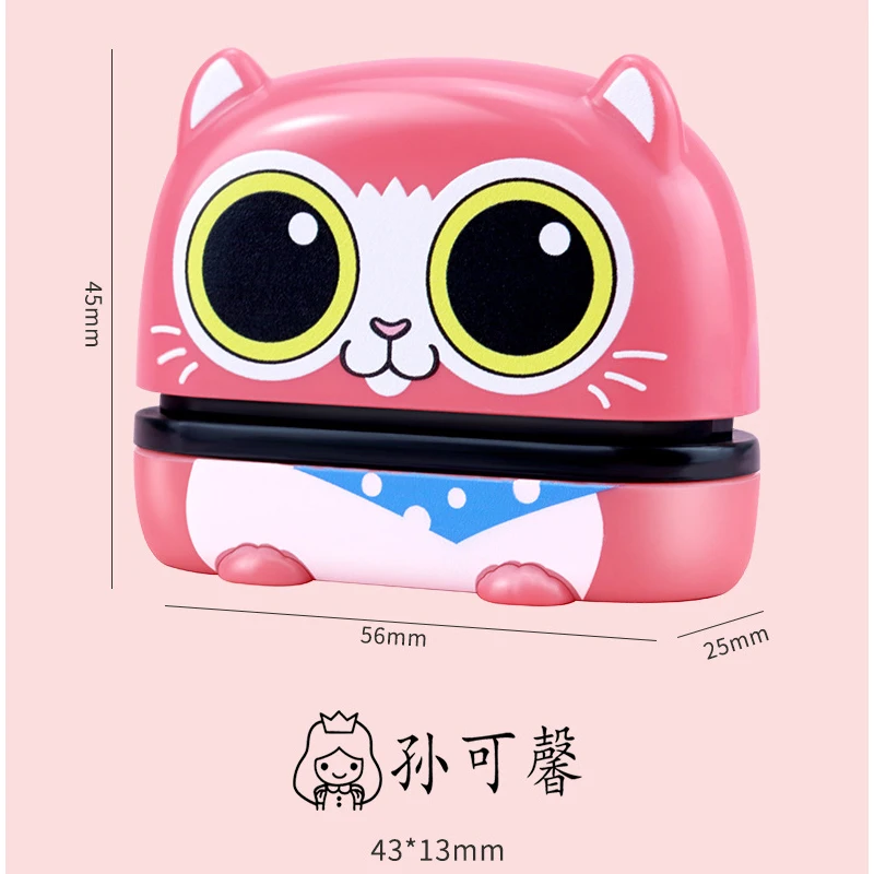 Children's Name Seal Student's Name Stamp Kindergarten Clothes Waterproof Sticker Will Not be Washed Off