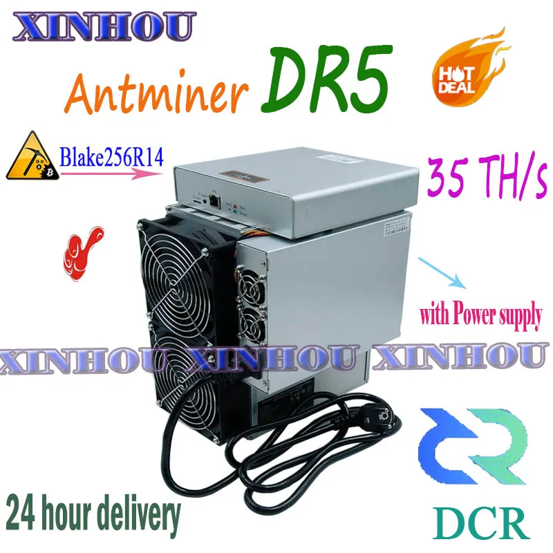 Используется Asic DCR Miner Antminer DR5 35TH/S Blake256R14 лучше чем antminer DR3 Z9 S9 Z11 S17 T9 WhatsMiner D1 M3 Innosilicon