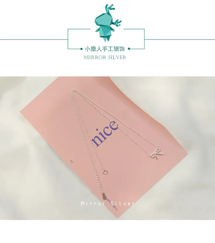 7725945877_717013591