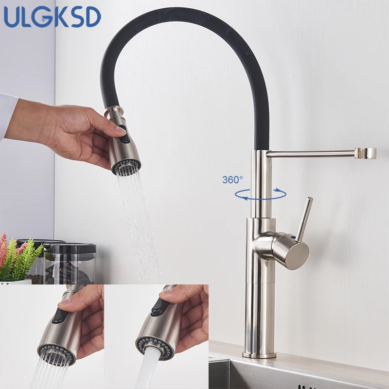 ULGKSD выдвижной кухонный кран с поворотом на 360 градусов, смеситель с одной ручкой и одним держателем, смеситель для горячей и холодной воды, черная кожаная трубка